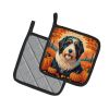 Bearded Collie Fall Pair of Pot Holders Kitchen Heat Resistant Pot Holders Sets Oven Hot Pads for Cooking Baking BBQ, 7 1/2 x 7 1/2