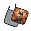 Akita Fall Pair of Pot Holders Kitchen Heat Resistant Pot Holders Sets Oven Hot Pads for Cooking Baking BBQ, 7 1/2 x 7 1/2