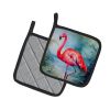 Flamingo Pair of Pot Holders Kitchen Heat Resistant Pot Holders Sets Oven Hot Pads for Cooking Baking BBQ, 7 1/2 x 7 1/2