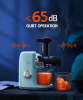 Slow cold juicer press extrusion grinding ancient method extraction pure juice rate 97%